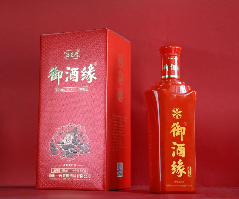 御酒緣·洛邑福